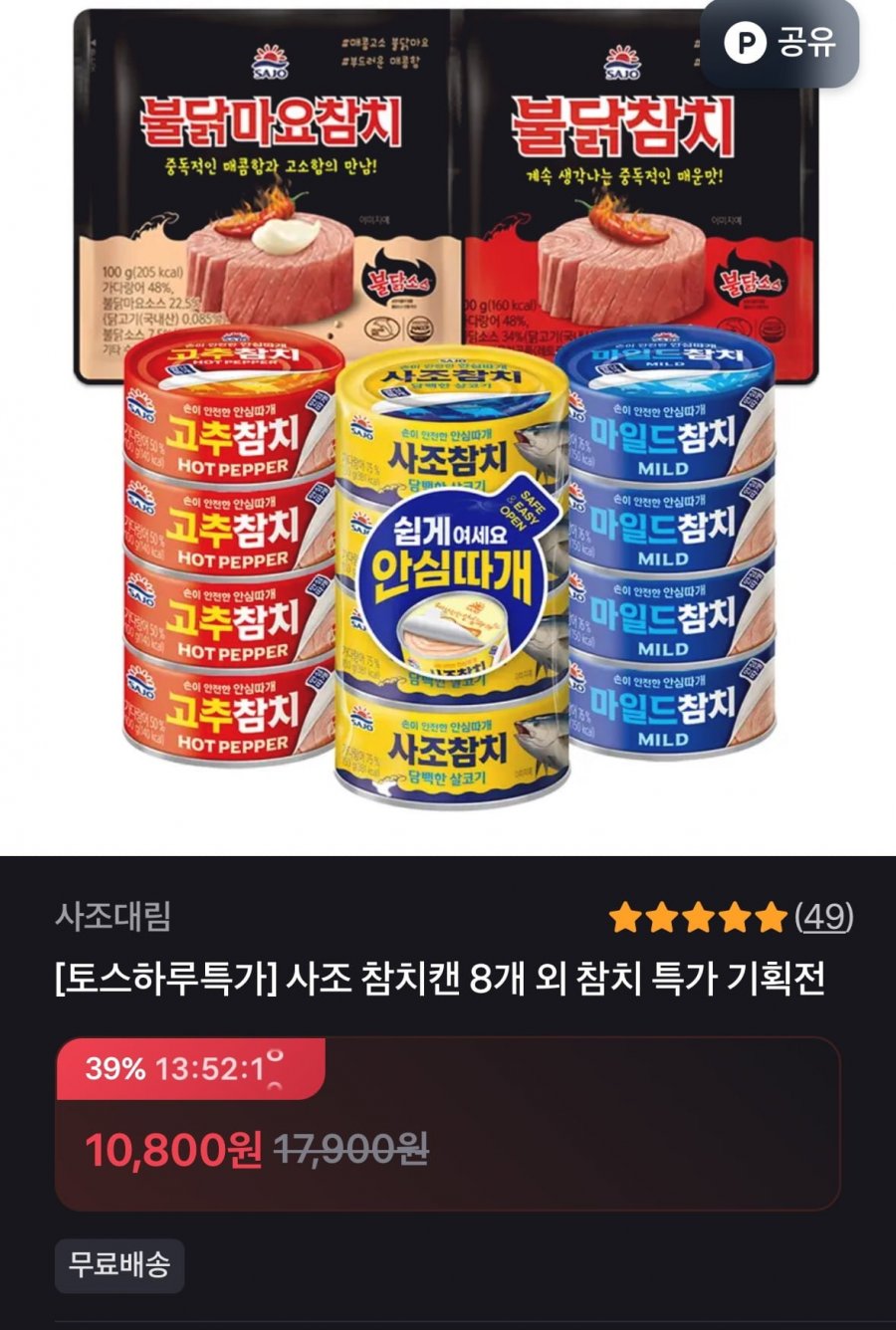 20250603100834_HTHdSyFK0c.png