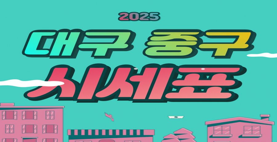 20250603111209_7WCbxyJQce.png