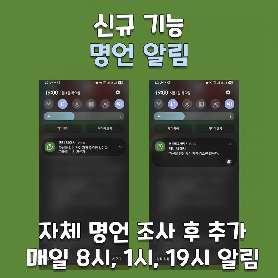 20250603162516_DGfMwGENuF.jpg