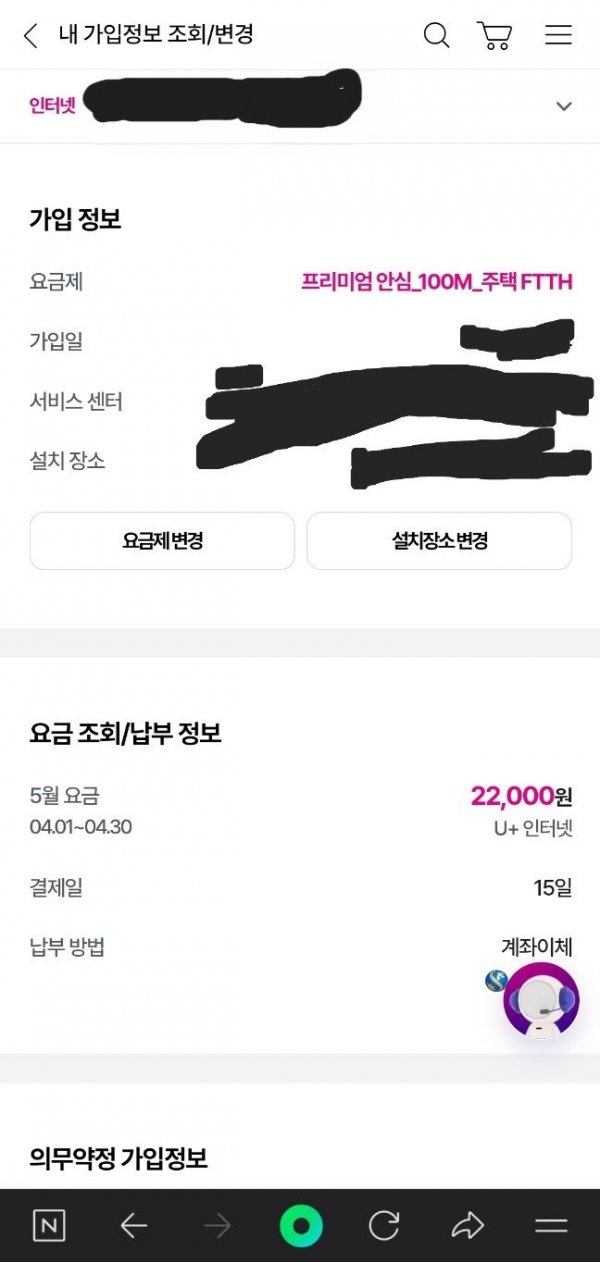 KakaoTalk_20250603_082011918.jpg