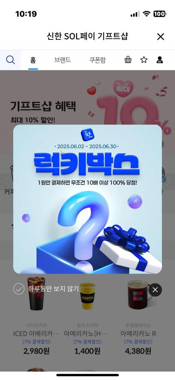 IMG_8368.png