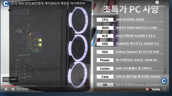 c22bcda2-7533-4cf5-8d6d-9a93ef65321a.png