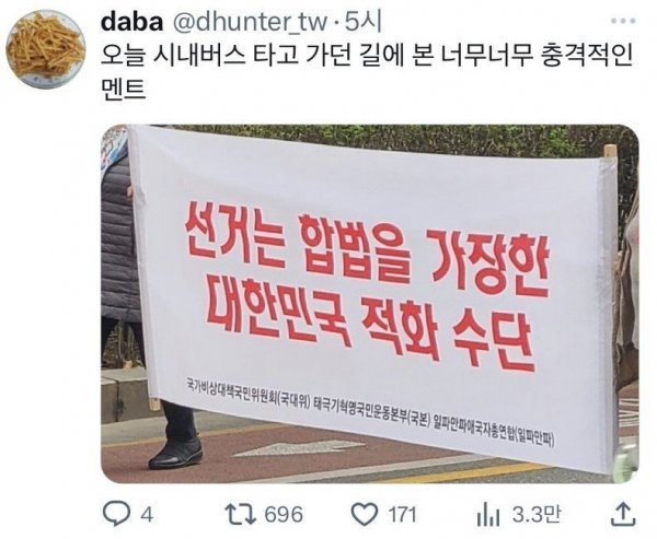 1748924689f0bb8397b9a94acbaae839b047325eae__mn600785__w791__h650__f81195__Ym202506.jpg