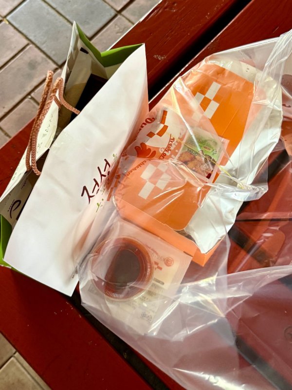 치킨과 함께 8시 기다립니다