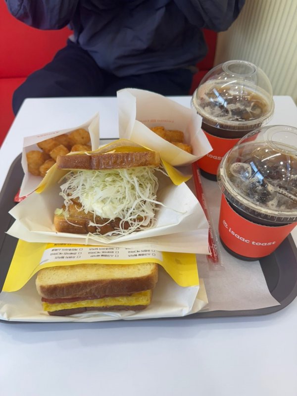 이삭토스트