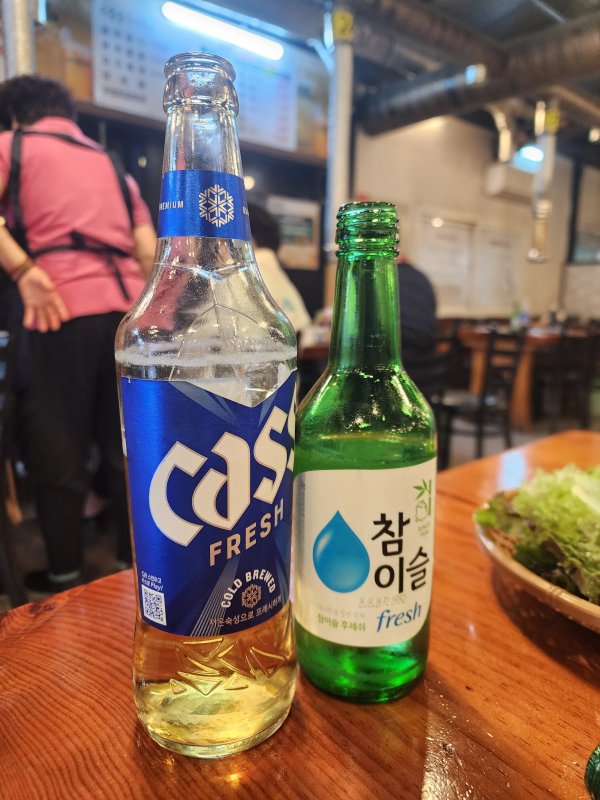 축하파티