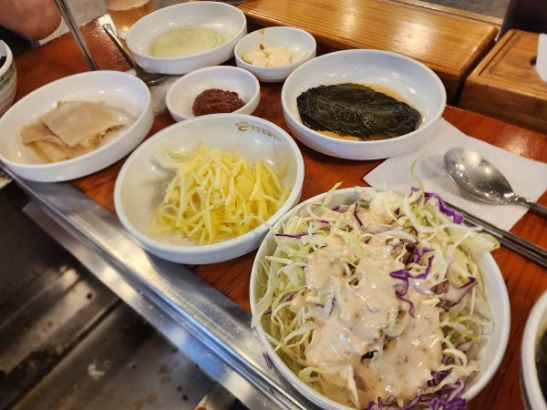 축하파티