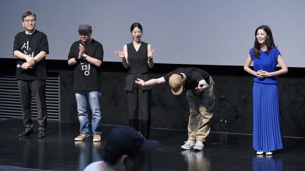 영화 '신명' 무대인사: 김규리 배우 등판