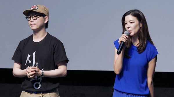 영화 '신명' 무대인사: 김규리 배우 등판