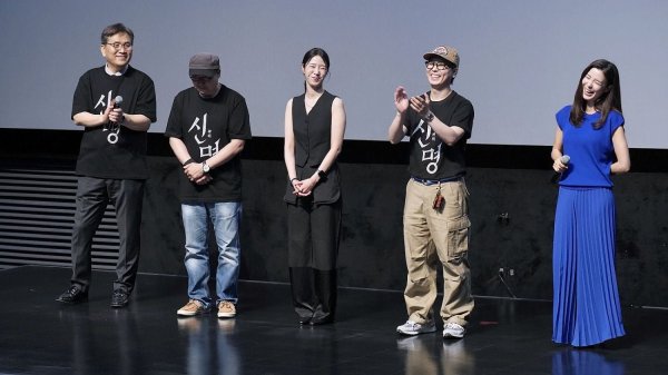 영화 '신명' 무대인사: 김규리 배우 등판