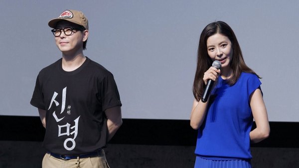 영화 '신명' 무대인사: 김규리 배우 등판