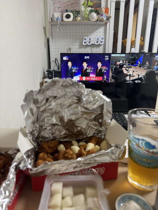 치킨과 함께