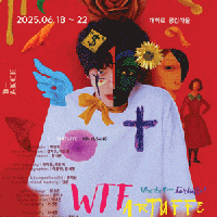 WTFartuffe (ŸƢ)