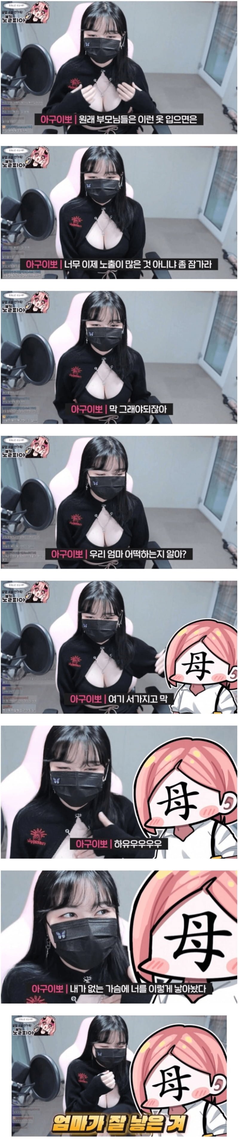 20250604001611_94lOHsVz8Y.png