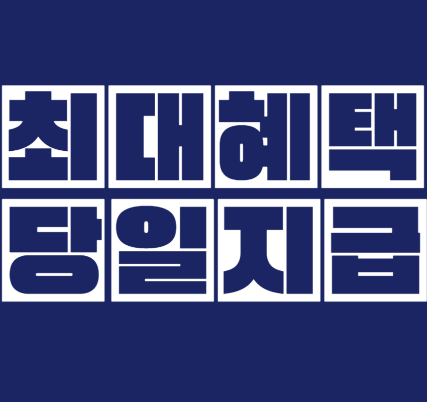 20250604100533_HEQgUNg60H.png