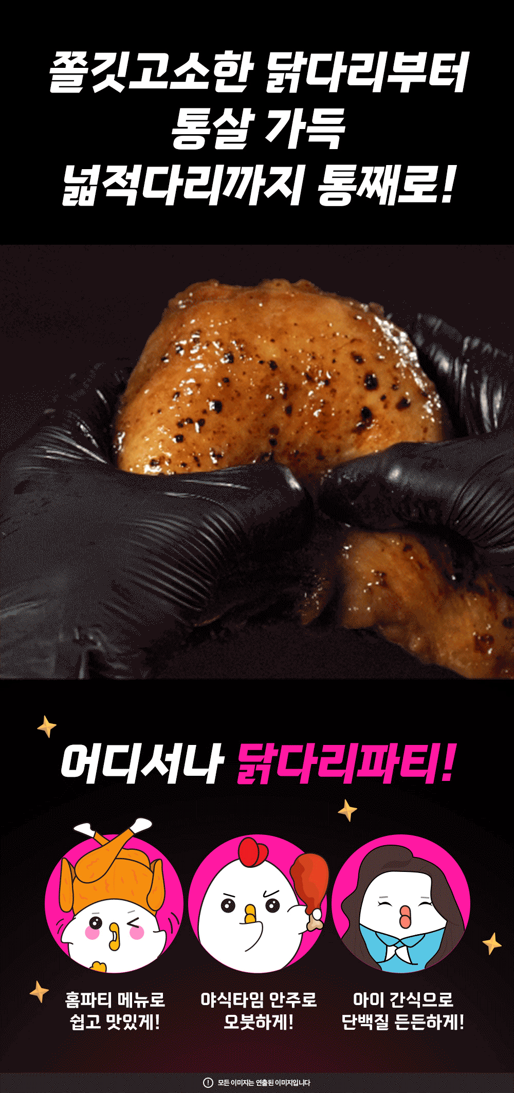 20250604101230_O8kZ8JQD7p.gif