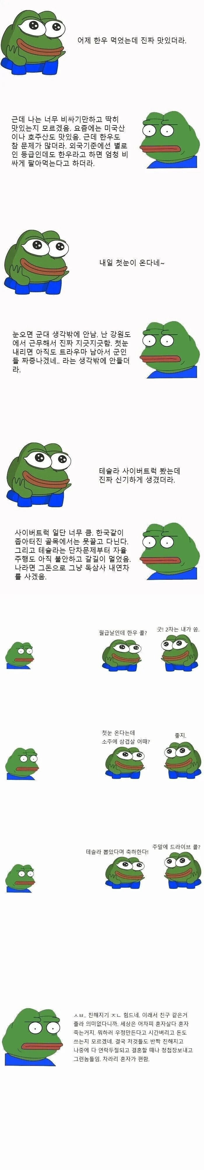 20250604111454_e6TTOAeudr.jpg