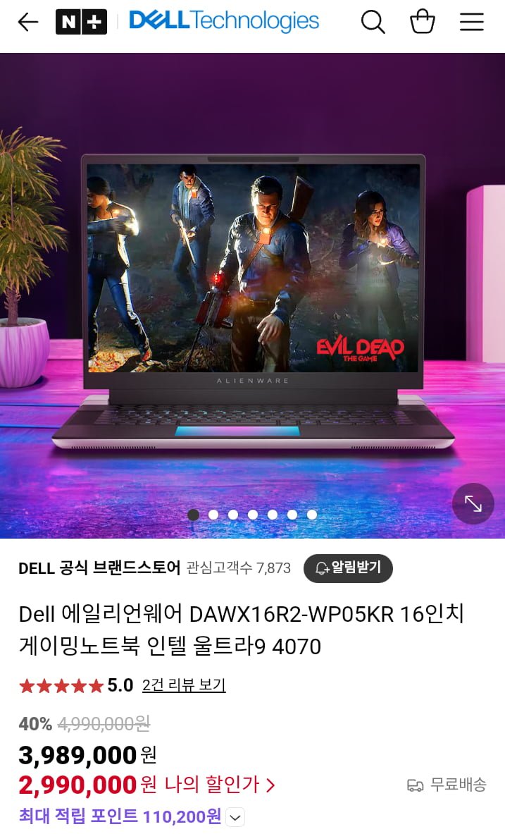 20250604130657_g3vWjRbeoI.png