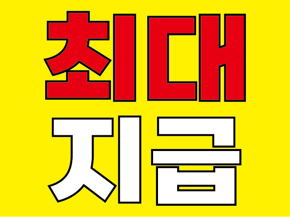 20250604135420_ZkCiDvJzFs.png