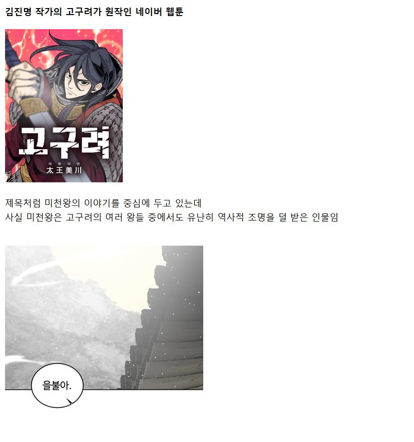 20250604140941_3nuvDCEopb.png