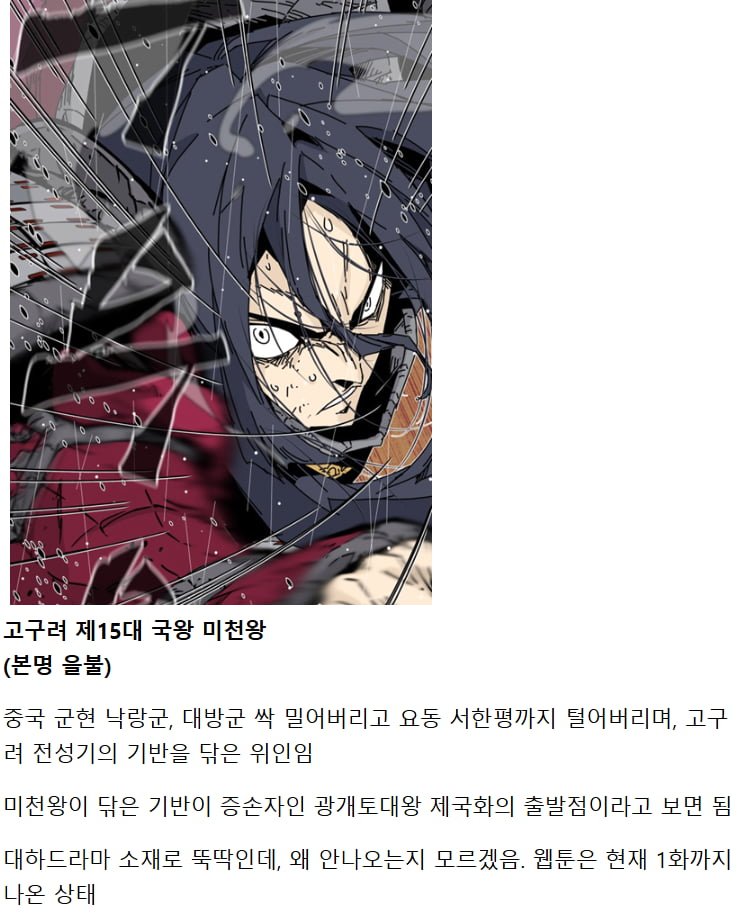 20250604140943_j7iBvwVGYc.png
