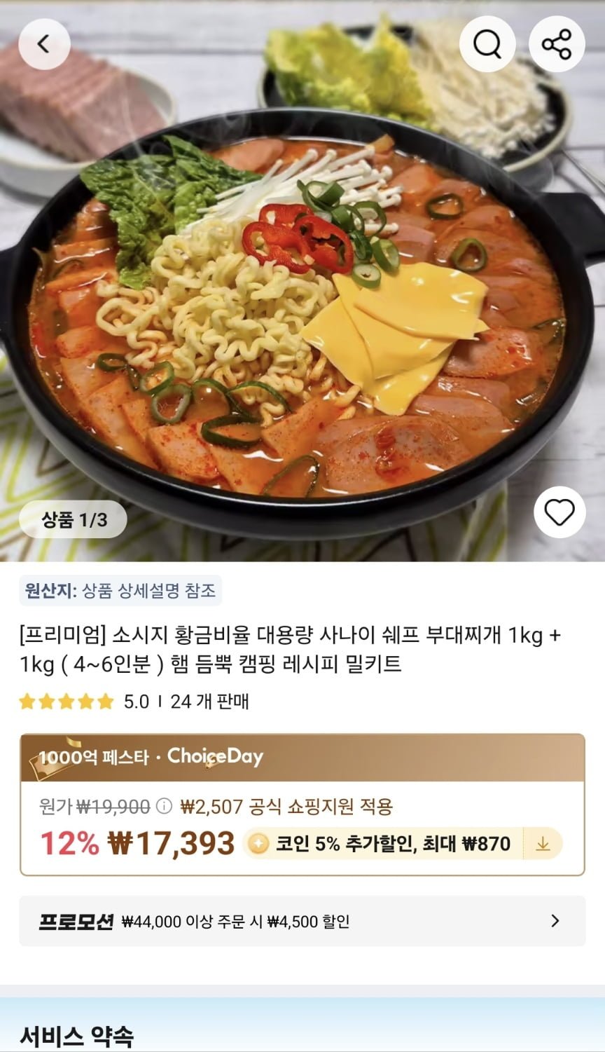 20250604150712_WWdoT1yUM3.jpg