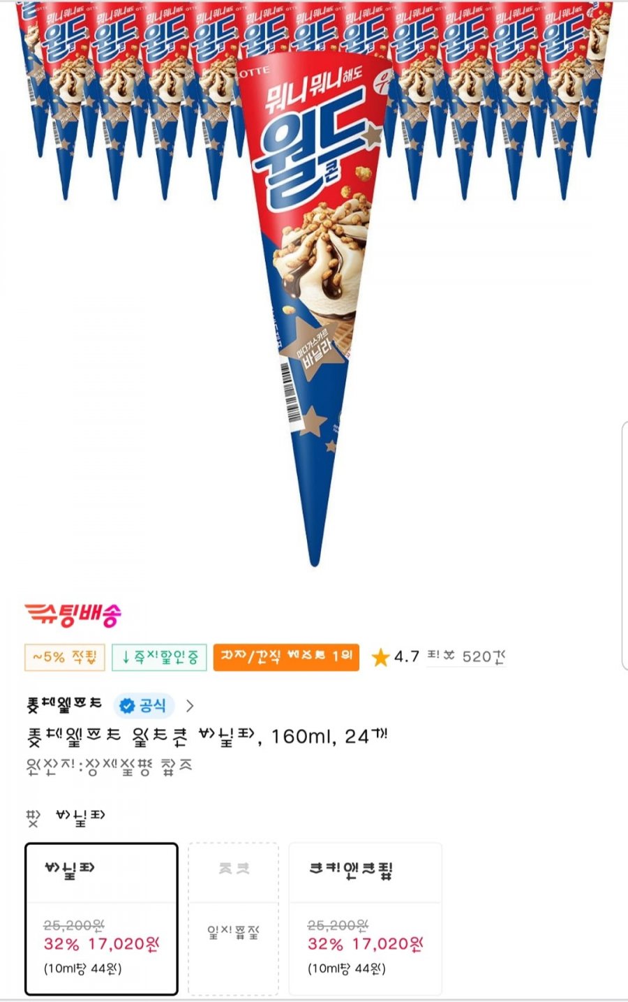 20250604033452_y60Gy9NDVP.jpg