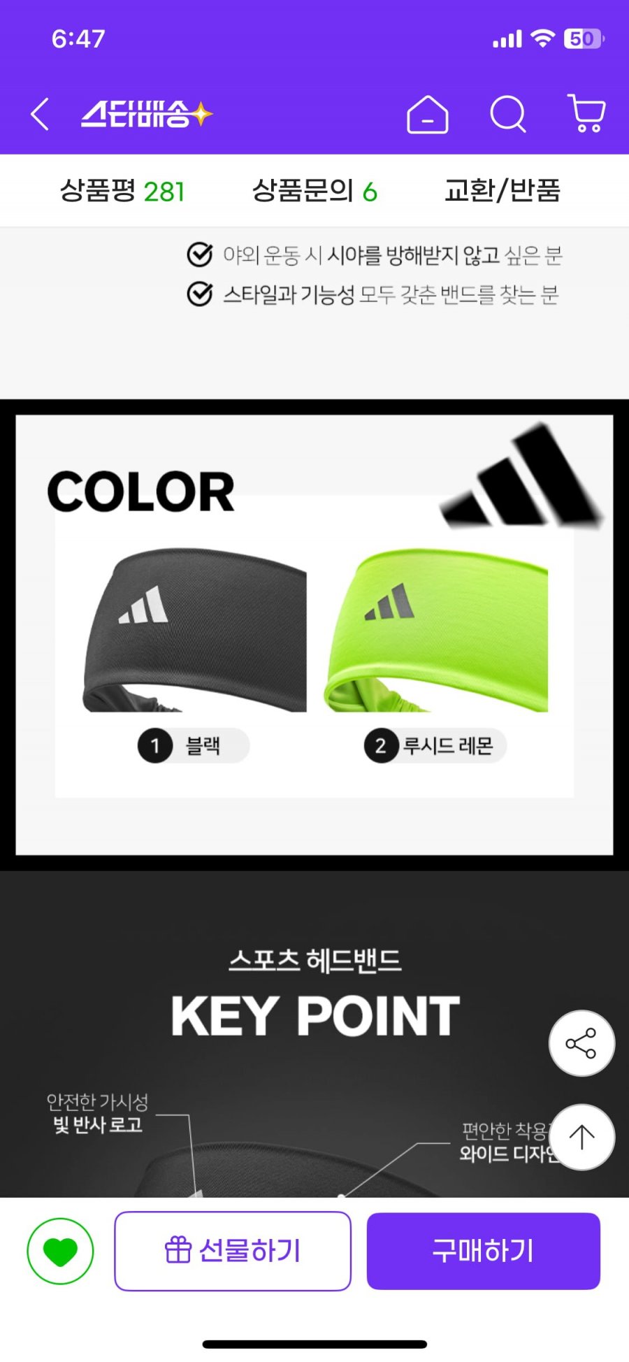 20250604064820_V9tZpHuE8W.png