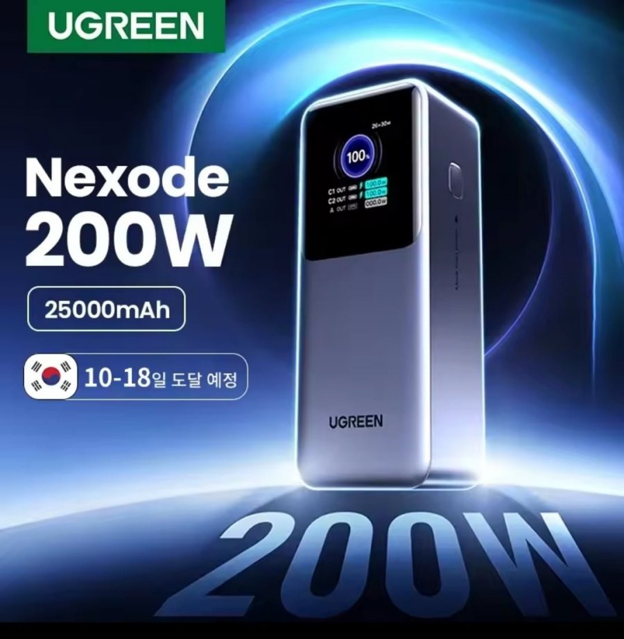 20250604114848_NsZk6IK6qH.jpg