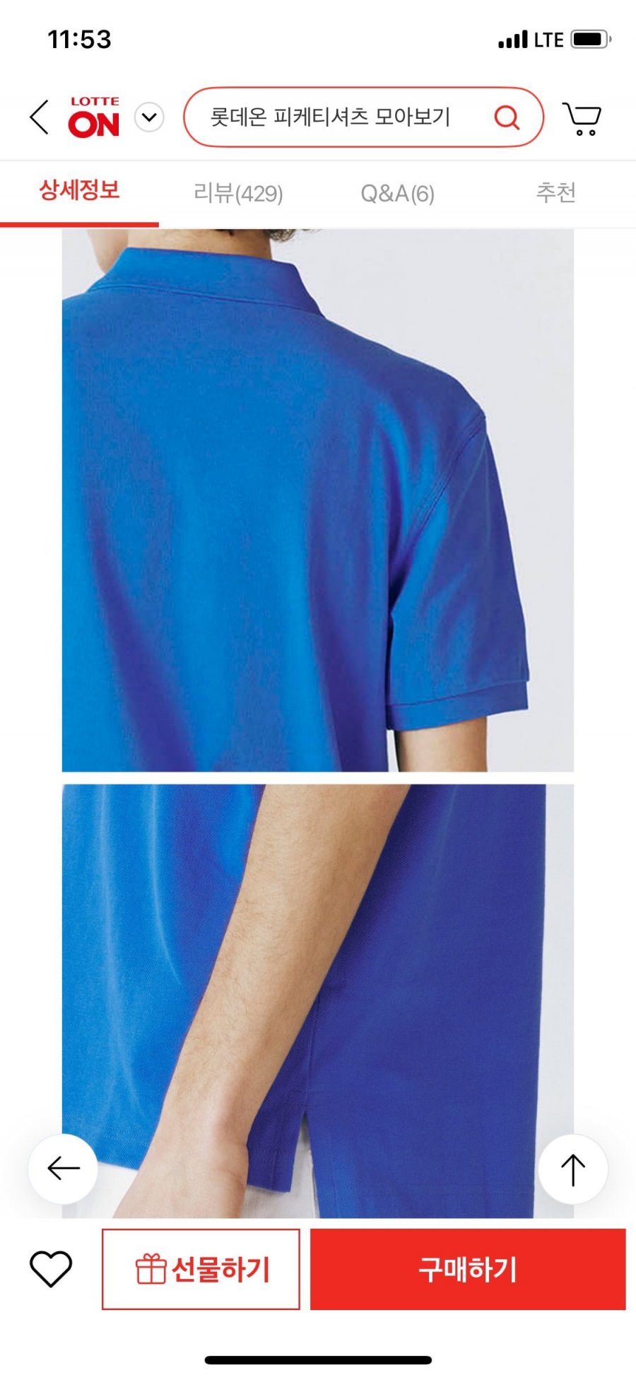 20250604115607_Re6YZXRx4l.png