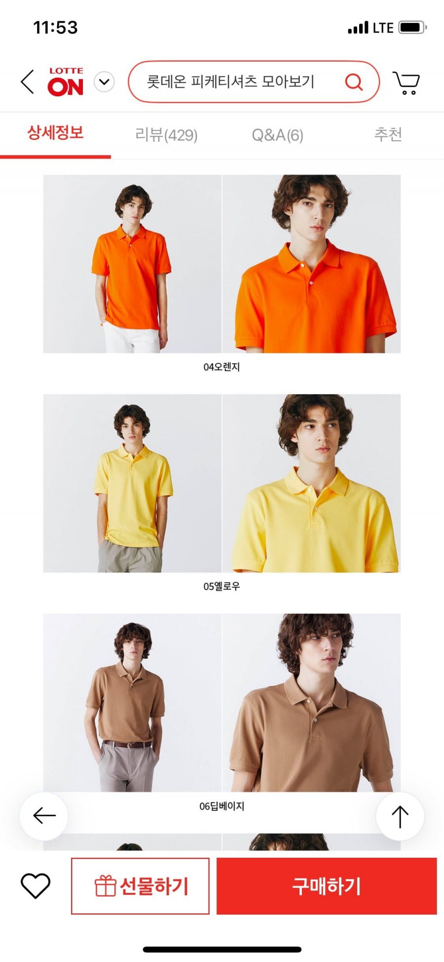 20250604115622_HQGtZI5GLi.png