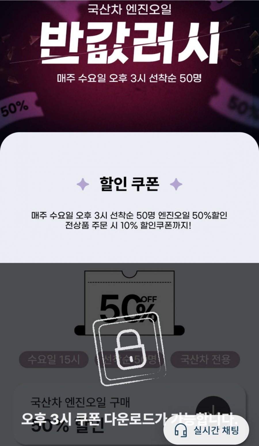 20250604135546_5Am1I5748X.png