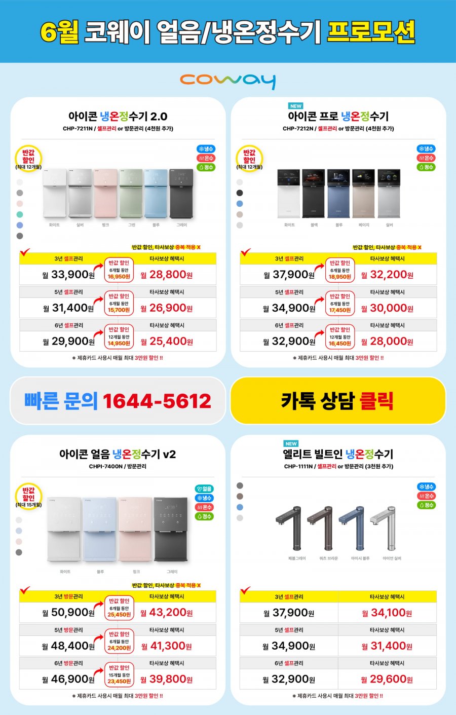 20250604142509_qa8GlItaxC.png