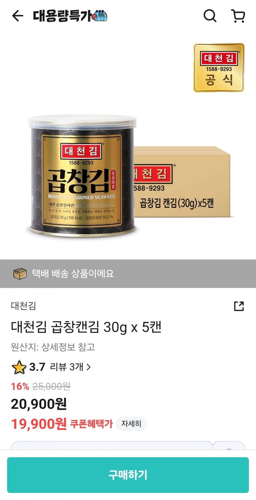 20250604150122_0oLViB0IOL.jpg
