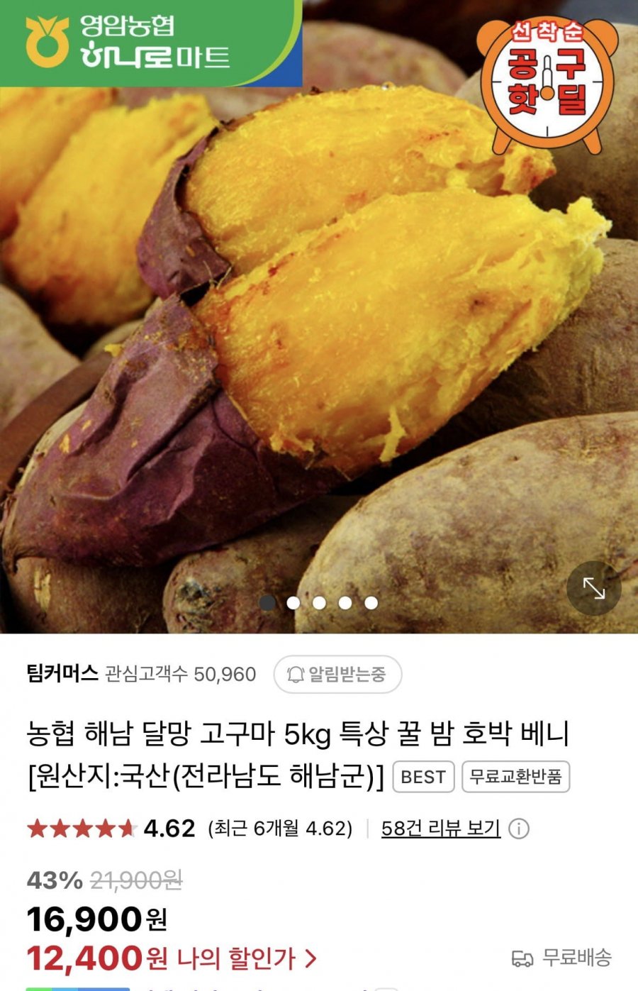 20250604205508_AeMZlgrQRL.png