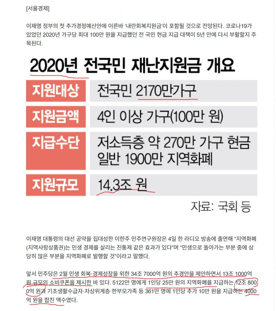 20250604213008_fYTDVqoh6v.png