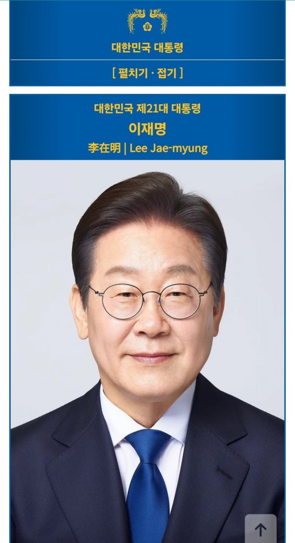Screenshot_20250604_091314_Samsung Internet.jpg