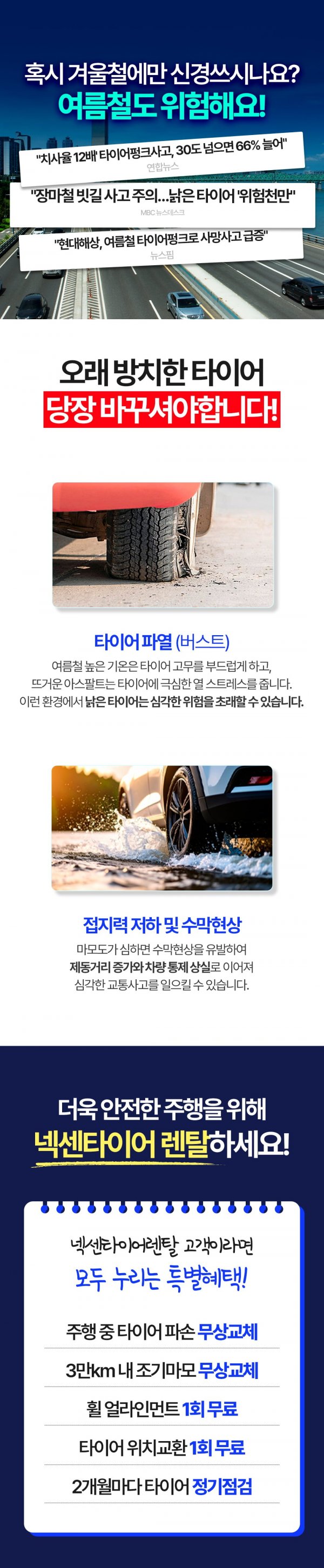 KakaoTalk_20250604_141556533.jpg
