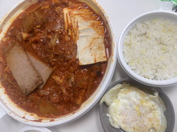 옥수동 김치찜