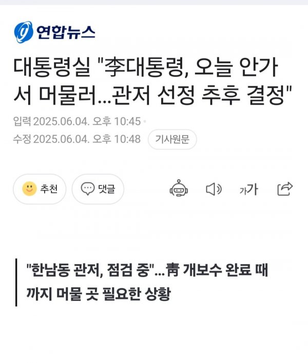 s07NU5571istj9ohdfa.jpg