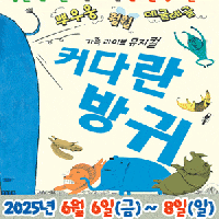 [뱸] Ŀٶ  