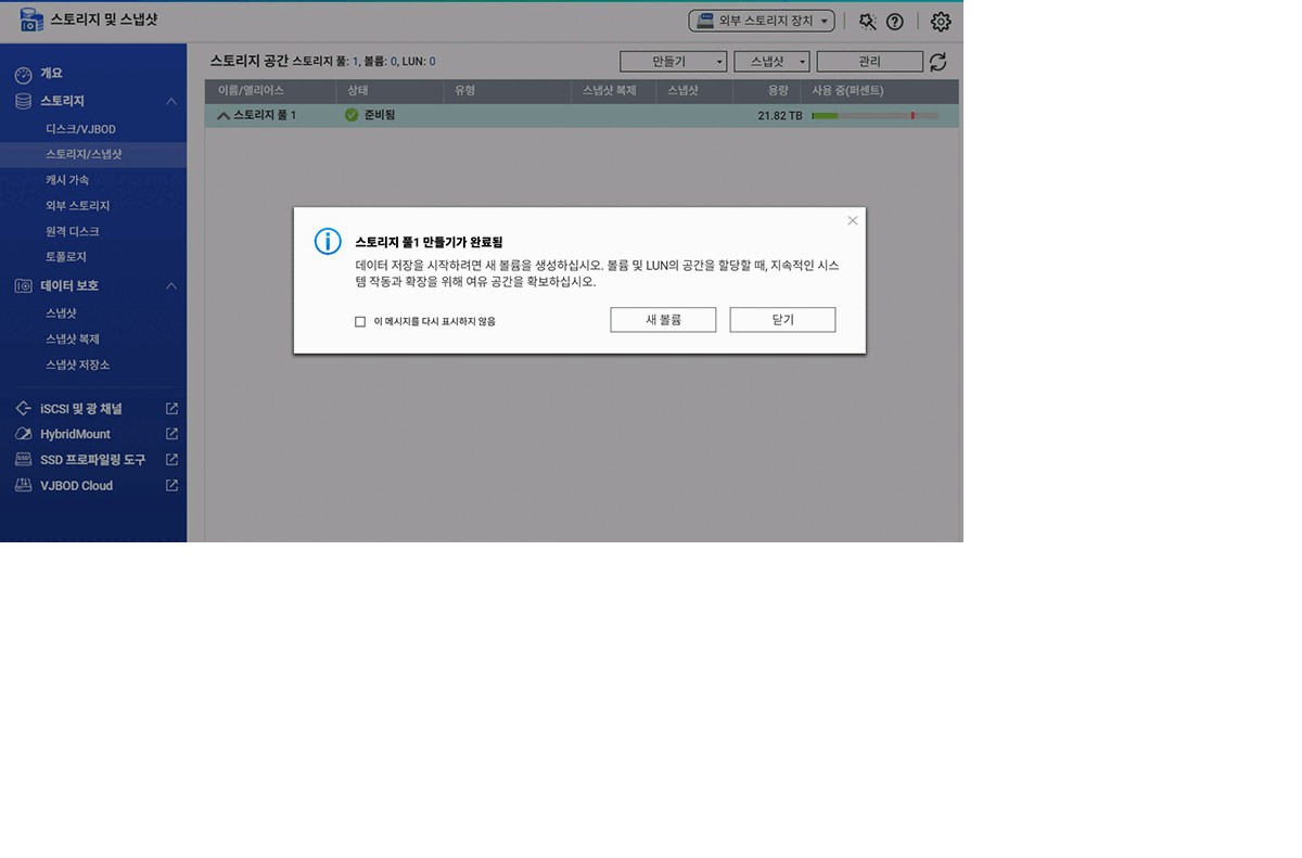 20250605001711_wDC5GqJrd0.gif