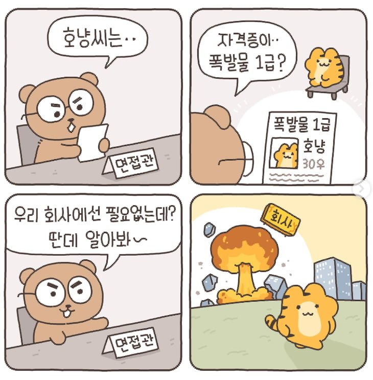 20250605053001_xpTGKE7DaK.png