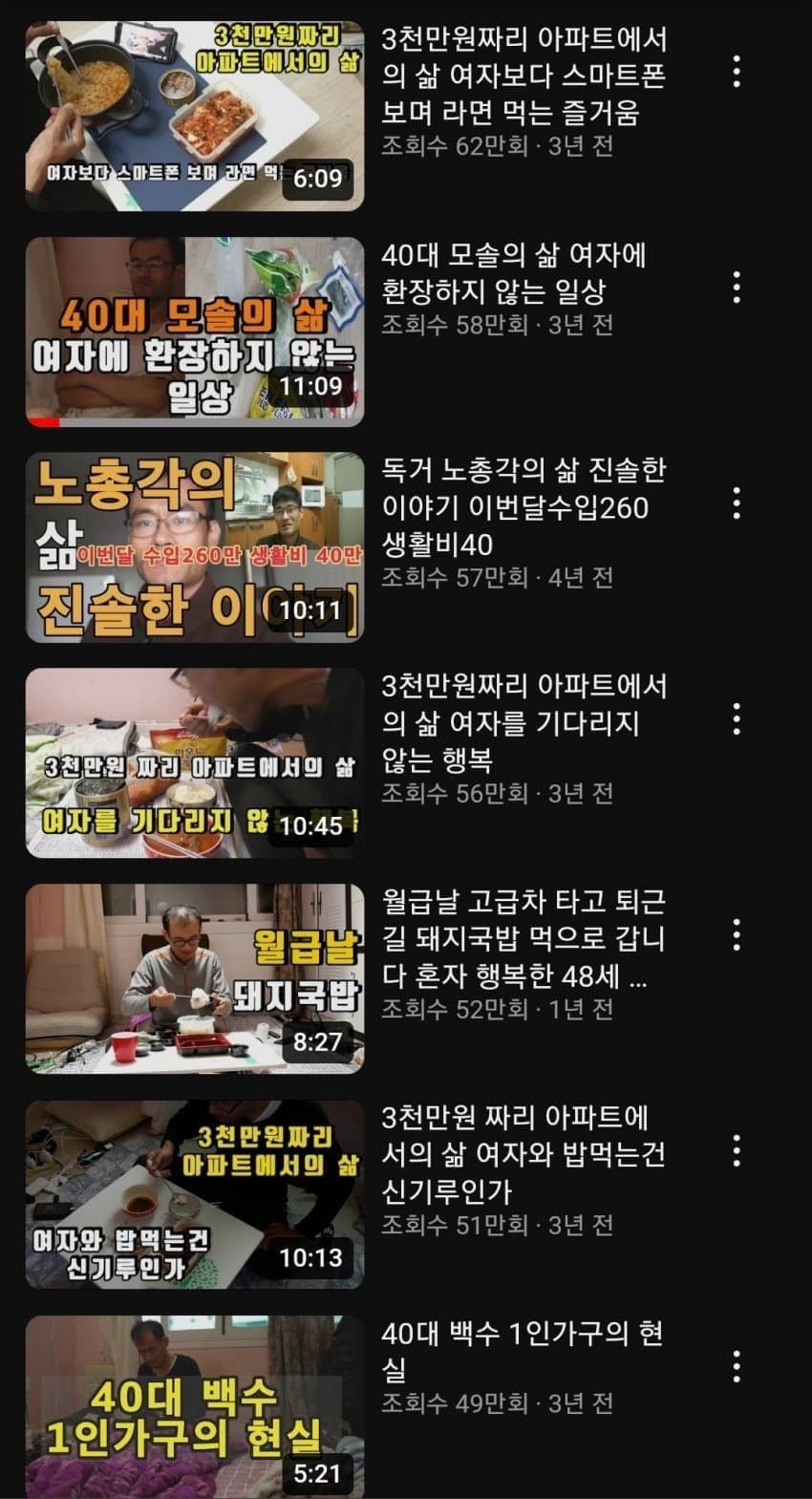 20250605055037_0FWTgJYerQ.jpg
