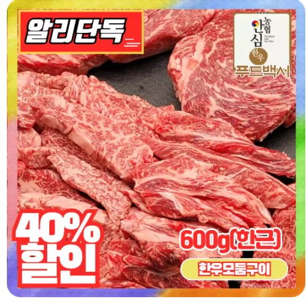 20250605101619_MRgtczYL8p.png