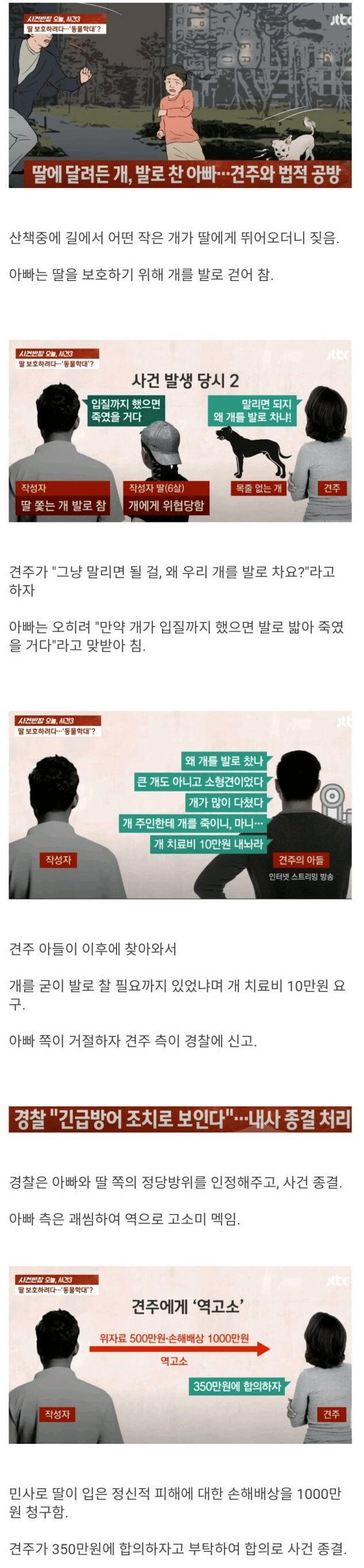 20250605101955_6SSRkHx4wb.png