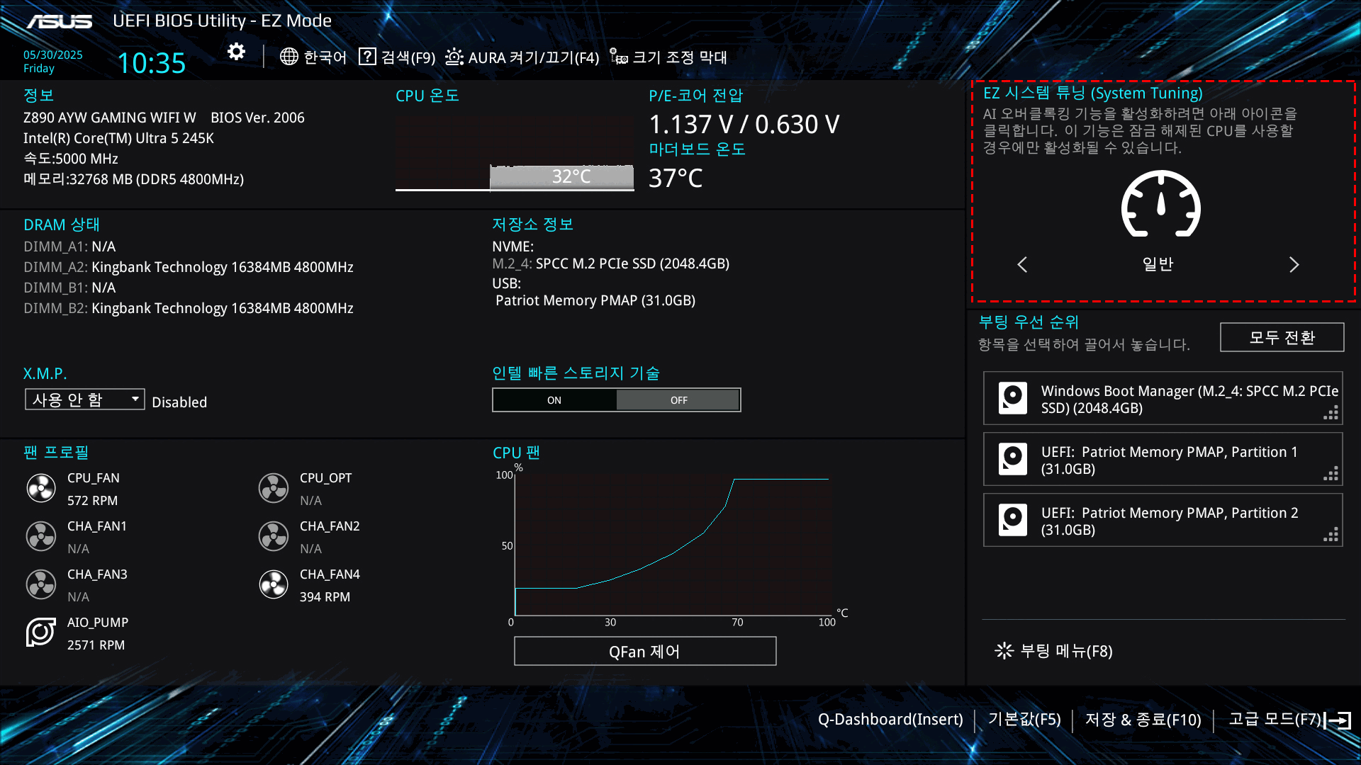 20250605103230_Za9GeQ1bXg.gif