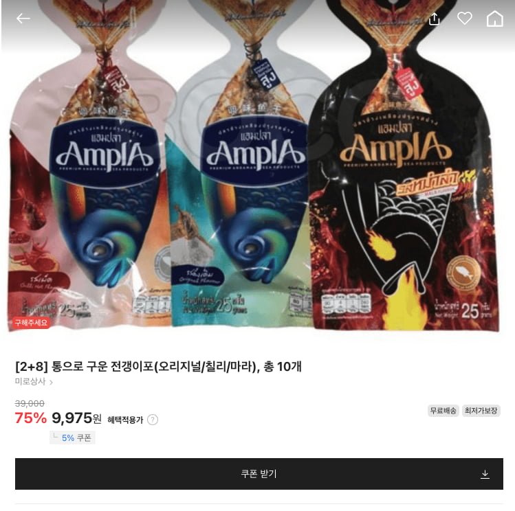 20250605130503_3Pv5G14iy6.png