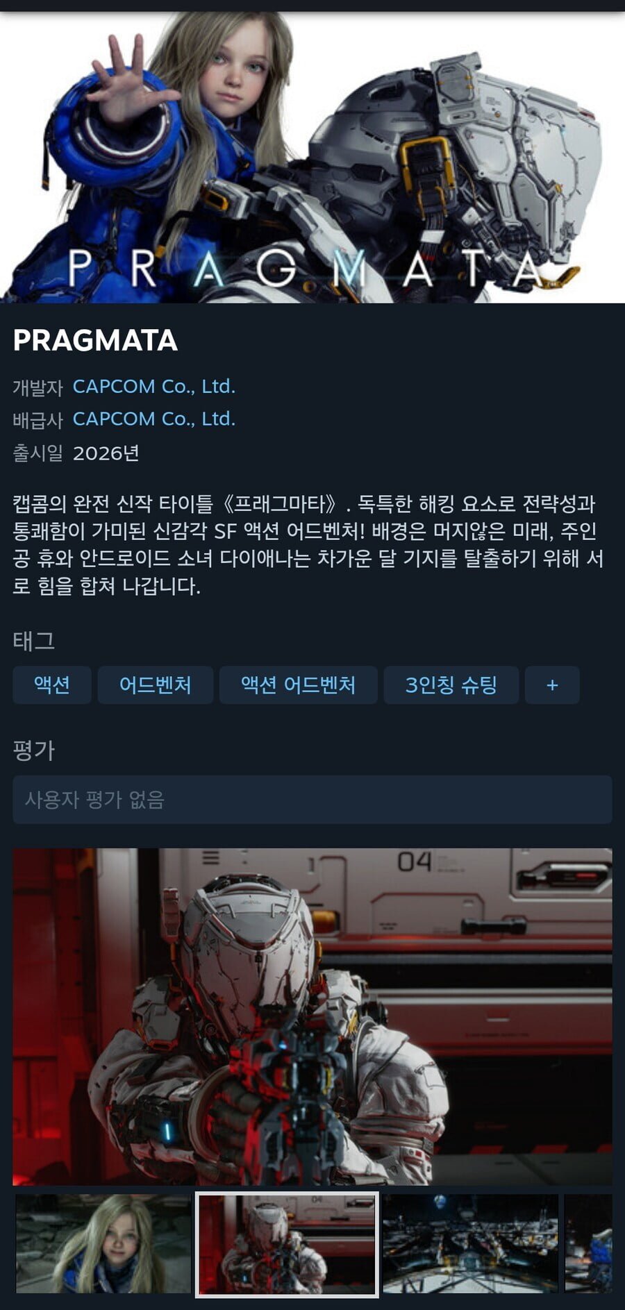 20250605150341_pUqjfJkbNh.jpg