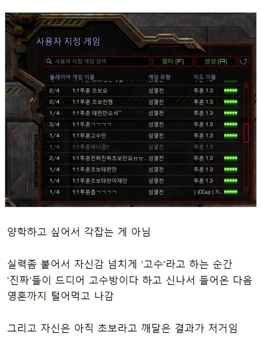 20250605224529_NcaTExabuu.webp